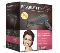 SC-HD70I54 Фен (темно-серый) "SCARLETT"