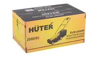 Газонокосилка электрическая ELM-2000P Huter 70/4/9