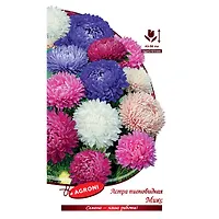 Астра Помпонная 0,20г, XS (0260)