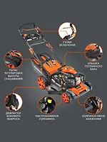 Газонокосилка бензиновая PATRIOT PT 52LS,самоход, 51см, 6,5л.с, 200сс,3 в 1 (трав 60л пластик+мульчи