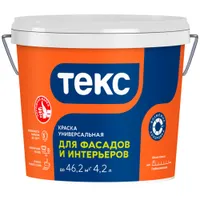 Краска для фасадов и интерьеров VVA Текс 13 кг