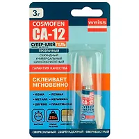 Клей СУПЕР ГЕЛЬ Cosmofen СА 12 тюбик 3гр.