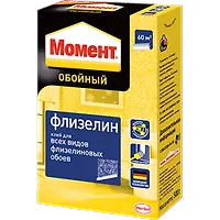 Клей обойный "МОМЕНТ ФЛИЗЕЛИН" 270 гр "ХЕНКЕЛЬ" 1234787