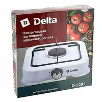 D-2205 Газ. плита DELTA одноконфорочная, белый (5)