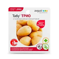 Средство от болезней и вредителей картофеля "Табу трио" 4мл+10 мл+5мл арт.4243860 г.Екатеринбург