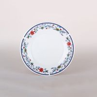 Тарелка десертная 20см 2, Флорис ZX2312-8FP