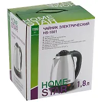 Чайник Homestar HS-1001 (1,8л) стальной (арт.000450)
