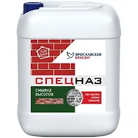 Смывка лакокрасочных покрытий СПЕЦНАЗ 0.55 к