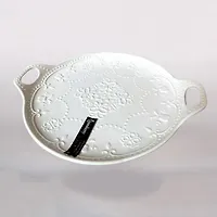 Блюдо сервировочное с ручками 30х25см 9085