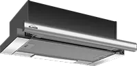 Кухонная вытяжка Эликор Slide-50Н-430 нержавеющая сталь
