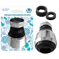 Насадка-рассеиватель на кран 6,2x3,5см VL34-191
