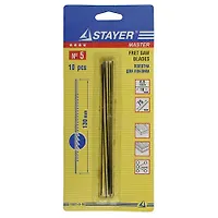 Полотна STAYER "MASTER" для лобзика, 10шт, №5, 130мм 15321-S-10_z01