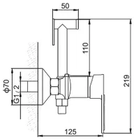 Смеситель для ванны с гигиенической лейкой "POTATO" P20274-7