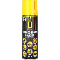 Силиконовая смазка 500 мл. Big D (12шт.)