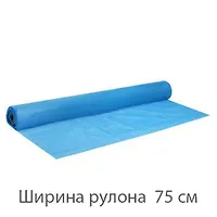 Сетка от насекомых шир.75см СИНЯЯ (50м)