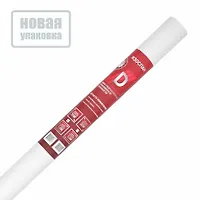 Пароизоляция изоспан D серебристый 35 м2