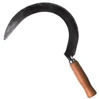 Серп "Травник-45" в коробке