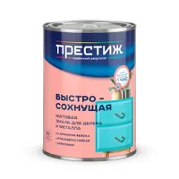 Эмаль быстросохнущая матовая Престиж акриловая для металла и дерева вишневая 0,9 кг