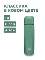 Термос бытовой, вакуумный, питьевой тм "Арктика", 1000 мл, арт.101-1000-LEAFT, цвет "Хвоя"