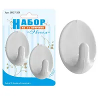 Набор 2-х крючков "Эконом" овал. NEW, SM27-204
