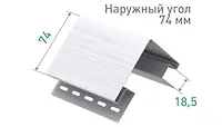 Наружный угол (ПВХ).0076.Н., таганай речной (3,05м)