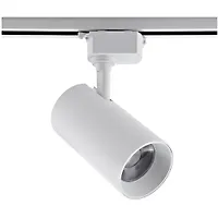 Светильник-прожектор светодиодный трековый ULB-Q230 28W/4000К WHITE (UL-00011824)