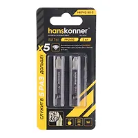 HKPH2-50-2 Биты PH2x50мм, сталь S2, Diamond, 2шт,Hanskonner