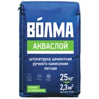 Штукатурка цементная Волма Акваслой 25кг