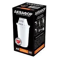 Модуль сменный фильтрующий А6 , арт. И12239