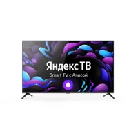 40_LED телевизор Centek CT-8740 SMART, FullHD, Wi-Fi, Bluetooth, HDMIx3, USBx2, DVB-T/T2 Яндекс ТВ