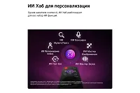 Телевизор 55" LG 55B6RLA OLED