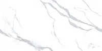 Керамогранит Casati Ceramica Action Satvario E-C 600х1200х9 (1.44кв.м)