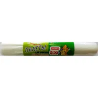 Пакеты д/хранения продукт. 50 шт (26 х 40см) 53