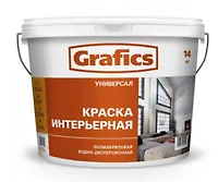 ВДАК У-И "Универсал Интерьерная" 14кг (GRAFICS)