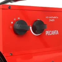 Тепловая пушка ТЭП-24000К