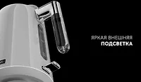 Чайник электрический Polaris PWK 1754CA Water Way Pro Графитовый