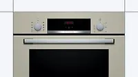 Духовой шкаф независимый электрический BOSCH HBF 534EF0R