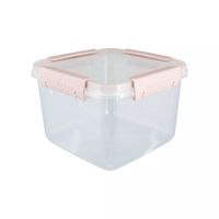 Контейнер герметичный для продуктов ВUTTERFLY light 1,7л (розовый) С78592