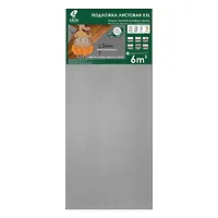 Подложка листовая Solid XXL серая 1050 х 500 х 3 мм (6 кв.м)