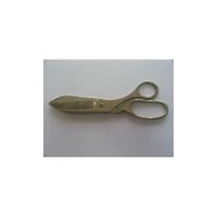 Ножницы Н20-3 портновские разные кольца.230 х 78