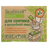 Средство для выгребных ям и септиков Зеленый пакет на 2 мес. 1 м3 арт.845223