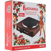 Электроплита "ВАСИЛИСА" ВА-904 диск одноконфорочная коричневая