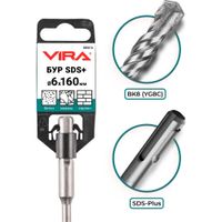 580611 Бур по бетону 6 х 110 мм SDS-plus