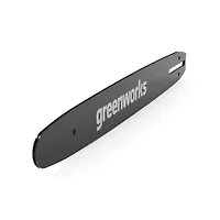 Шина для аккумуляторной цепной пилы Greenworks 40V 40 см 29757