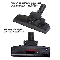 Пылесос циклон jvc JH-VC426