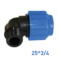 Отвод разъемный нар. резьба  25 x 3/4" (8126) TR-TB ПНД