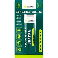 Клей холодная сварка универсальный быстрого действия Ultima 58 гр