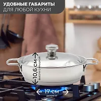 Сковорода "Традиция" 1,0л, 200мм, ТРС, КМ арт. (г.Аша)