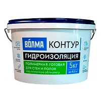 Гидроизоляция полимерная Волма Контур готовая 5кг