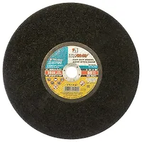 Круг отр. 400 х 4 х 32 (металл)